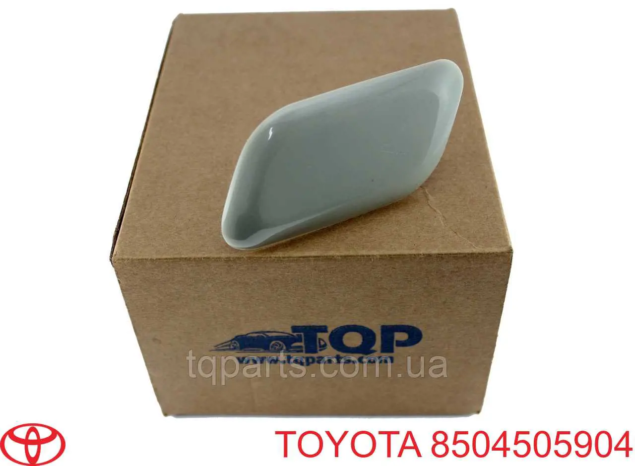  Tapa de boquilla lavafaros para Toyota Avensis T27