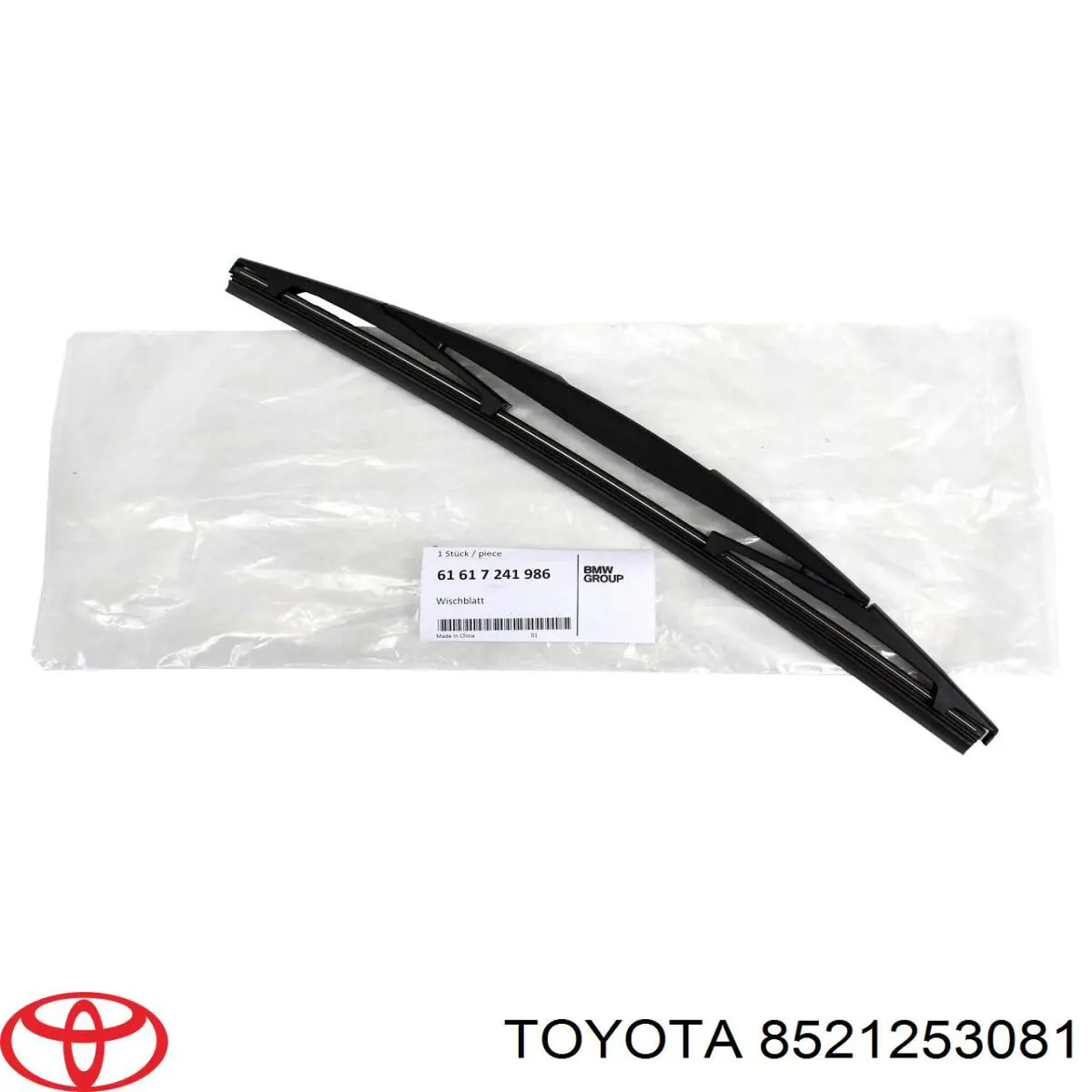 8521253081 Toyota limpiaparabrisas de luna delantera copiloto