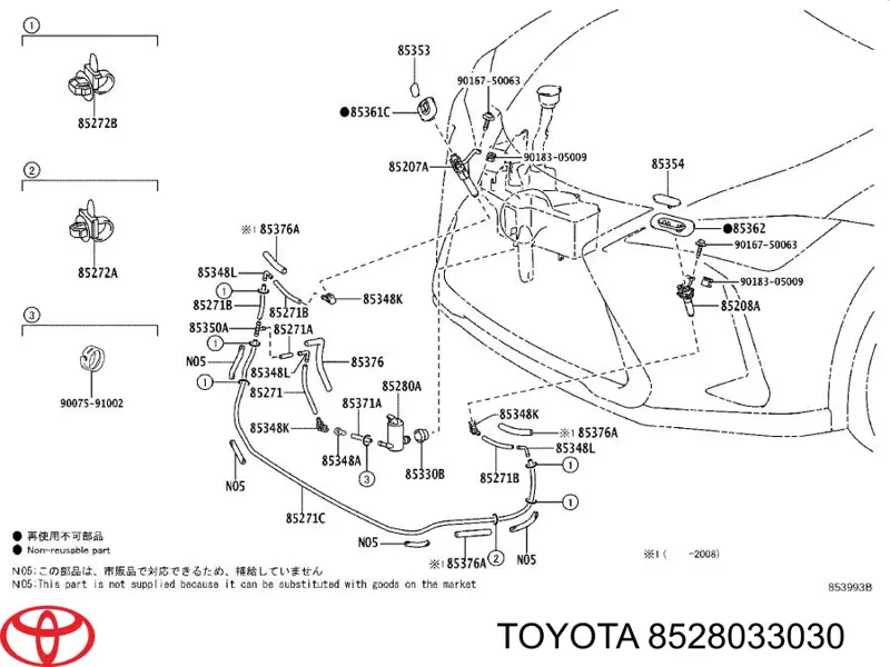  Bomba lavafaros para Lexus UX AA1, AH1