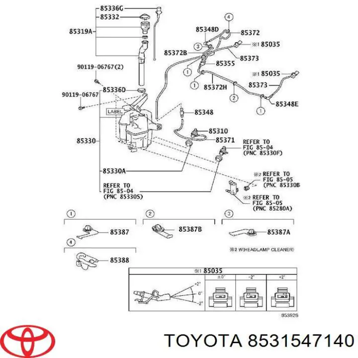  Depósito del agua de lavado, lavado de parabrisas para Toyota Prius ZVW30