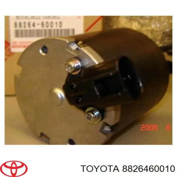  Motor de control de la caja de transferencia para Toyota Land Cruiser 