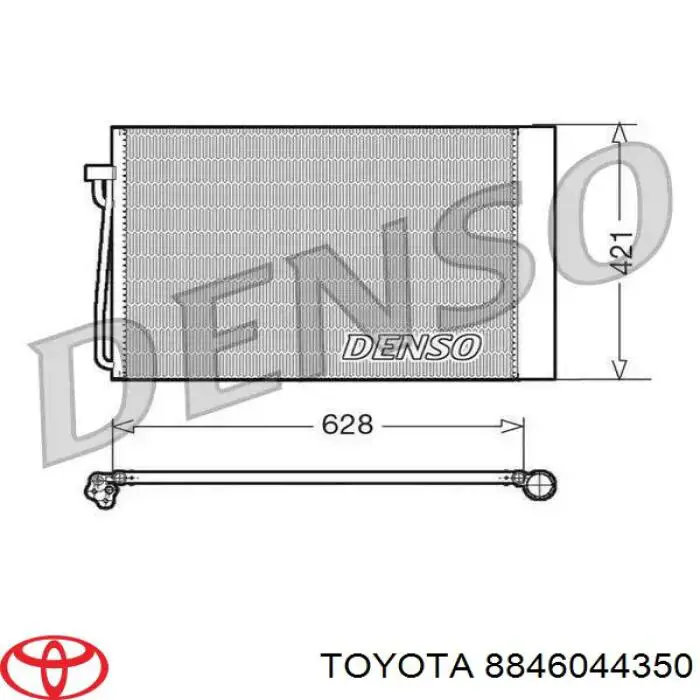  Condensador aire acondicionado para Toyota Picnic XM1