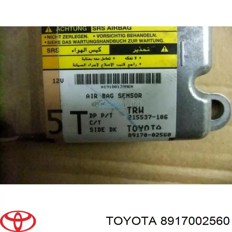  Procesador Del Modulo De Control De AIRBAG para Toyota Auris E15