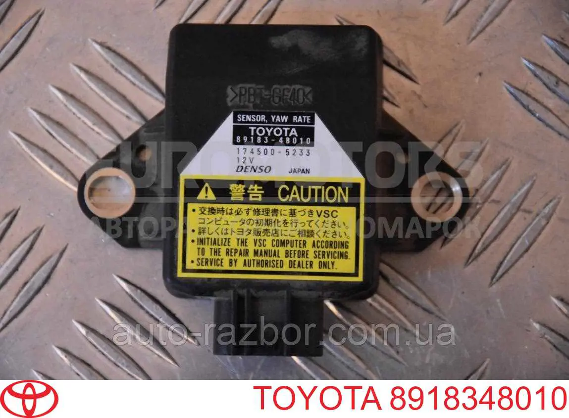 8918348010 Toyota sensor de aceleracion lateral (esp)