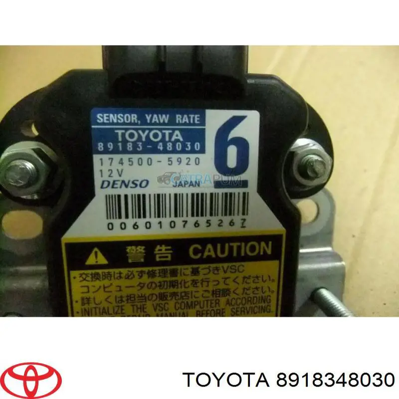  Sensor de Aceleracion lateral (esp) para Toyota Auris E15