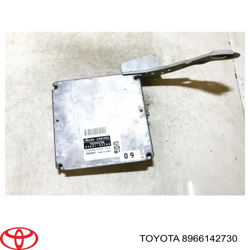  Centralina Del Motor / Modulo De control Del Motor (ecu) para Toyota RAV4 2 