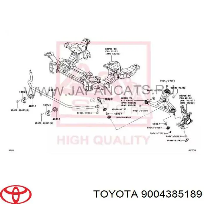  Casquillo del soporte de barra estabilizadora delantera para Daihatsu Terios J2