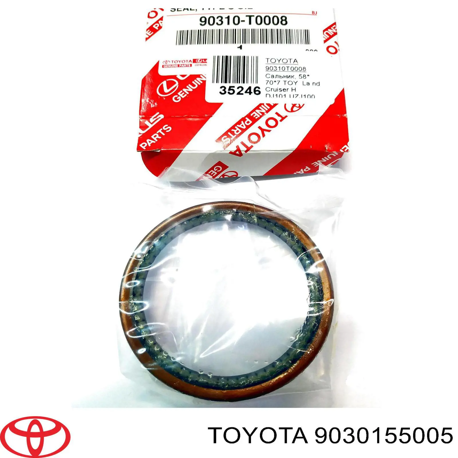 9030155005 Toyota junta, bomba de aceite