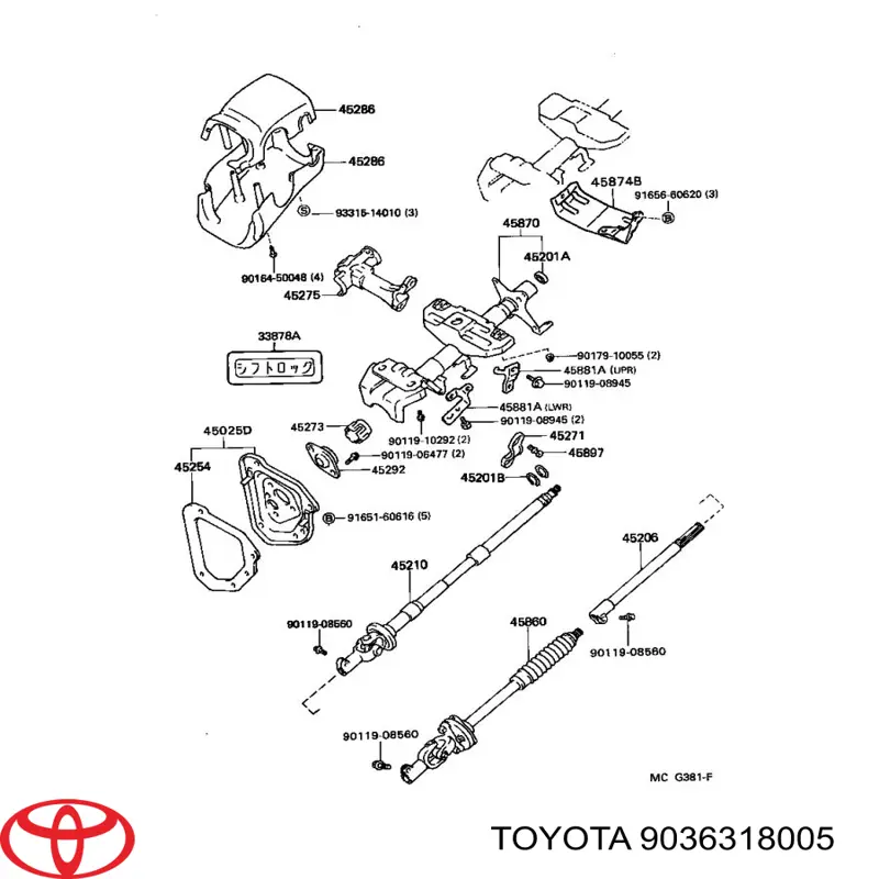  Cojinete Columna De Direccion para Toyota Hiace 4 