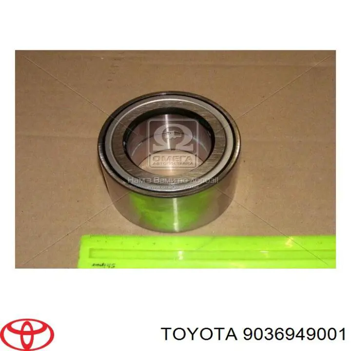 9036949001 Toyota cojinete de rueda trasero