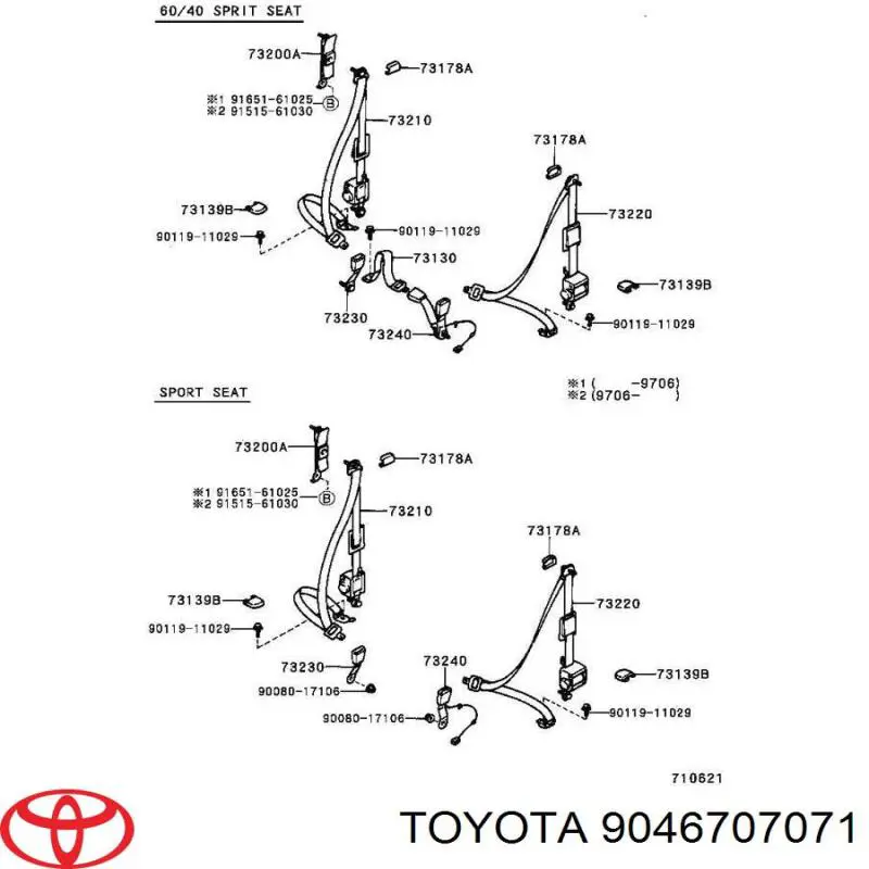 904670707122 Daihatsu clips de fijación de parachoques delantero