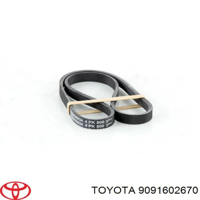 9091602670 Toyota 