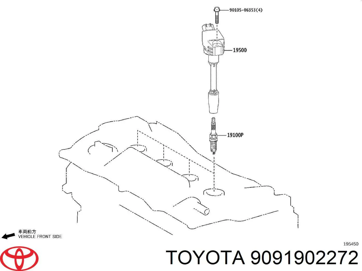 9091902272 Toyota bobina de encendido