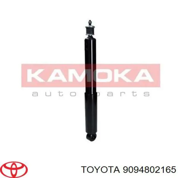 9094802165 Toyota silentblock en barra de amortiguador trasera