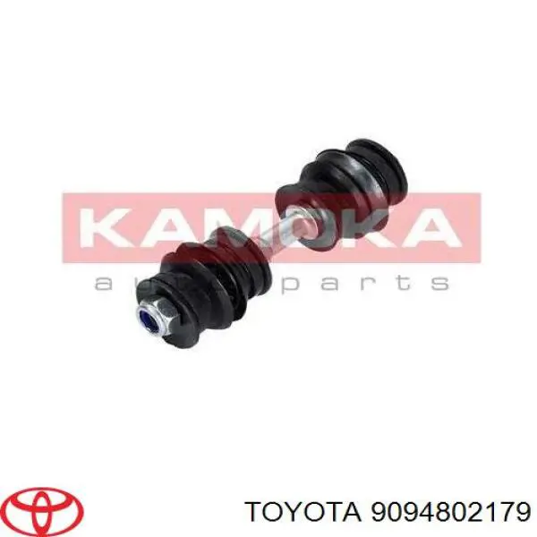 9094802179 Toyota anillo de retención de cojinete, semieje de transmisión trasera