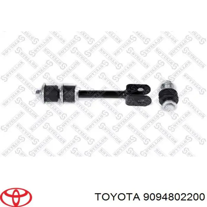 9094802200 Toyota arandela del soporte del estabilizador trasero