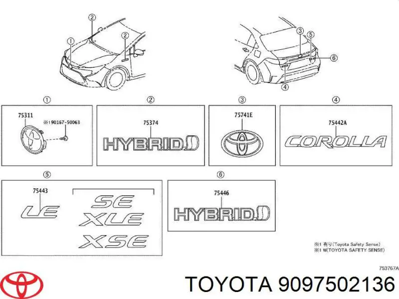  Logotipo del radiador I para Toyota Corolla E21