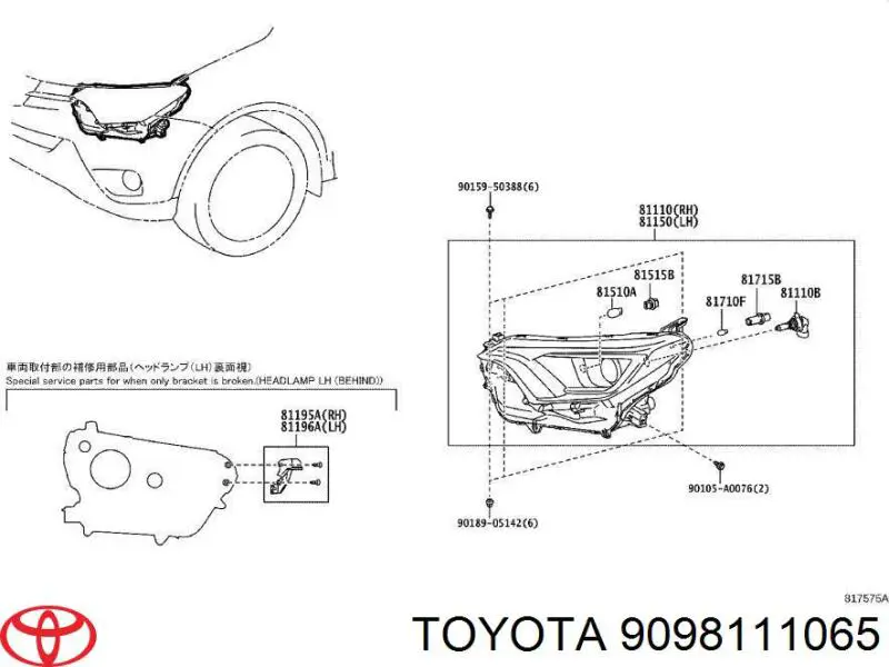 9098111065 Toyota 