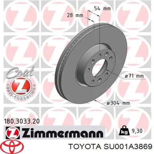 SU001A3869 Toyota freno de disco delantero