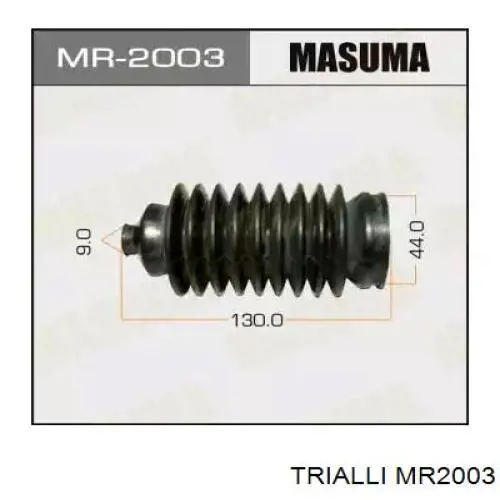 MR2003 Trialli cubo de rueda delantero