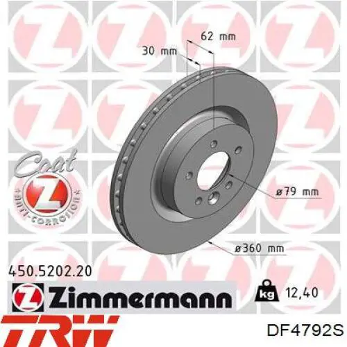  Freno de disco delantero para Land Rover Discovery 5 