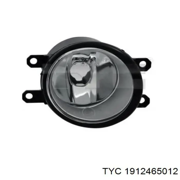  Faro antiniebla izquierdo / derecho para Peugeot 208 CA, CC