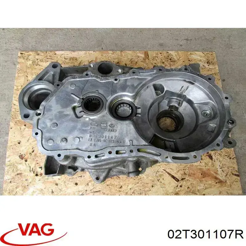 02T301107B VAG 