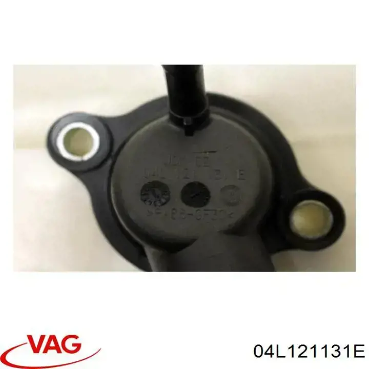 04L121131E VAG brida del sistema de refrigeración (triple)