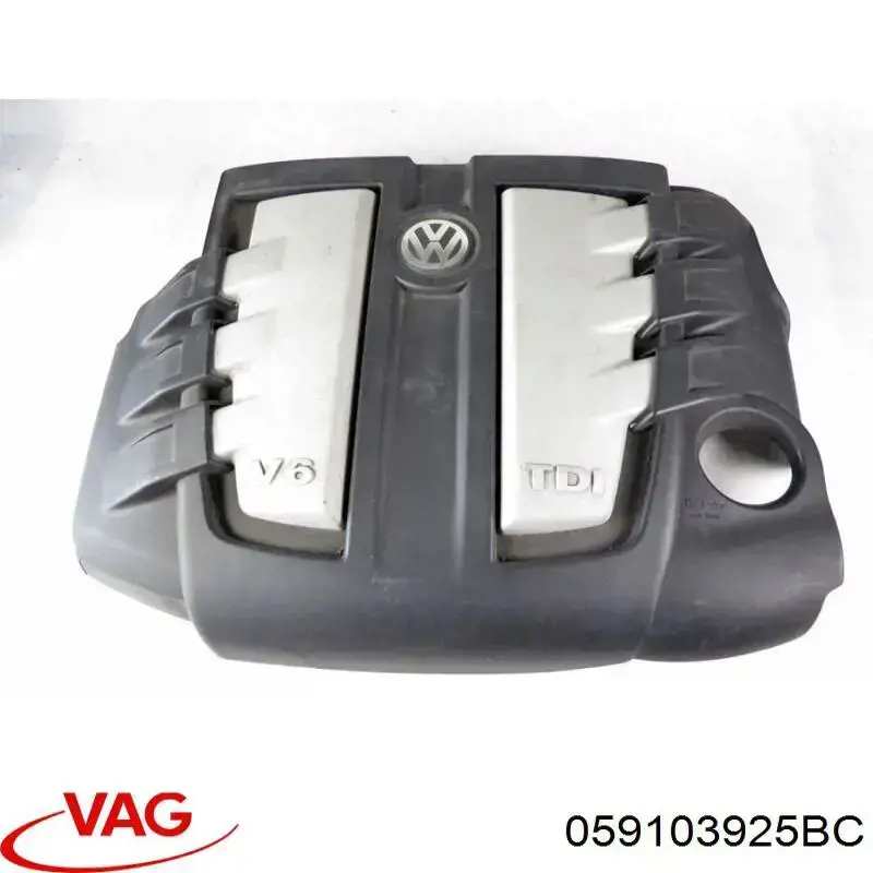 059103925BC VAG cubierta de motor decorativa