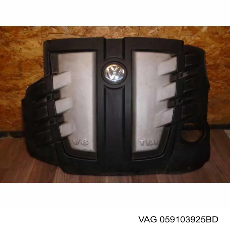 059103925BD VAG cubierta de motor decorativa