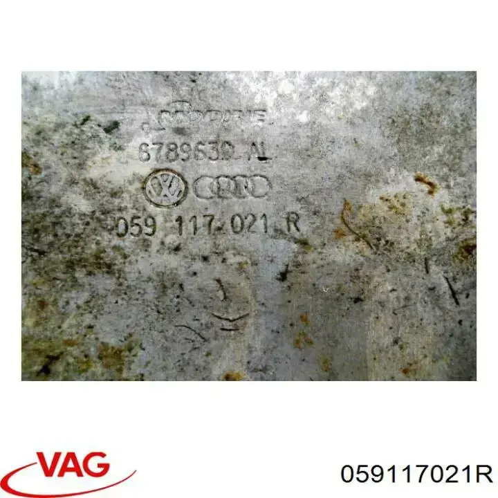 059117021R VAG radiador de aceite