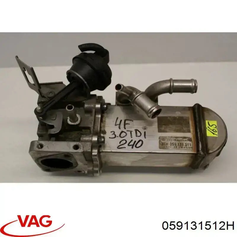 059131512H VAG enfriador egr de recirculación de gases de escape