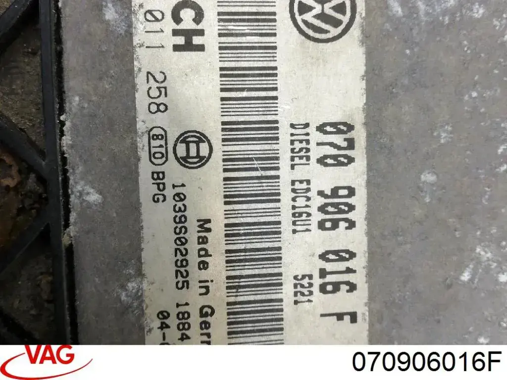 070906016F VAG centralina del motor / modulo de control del motor (ecu)