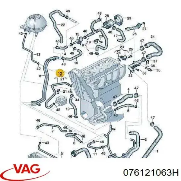 076121063H VAG manguera (conducto del sistema de refrigeración)