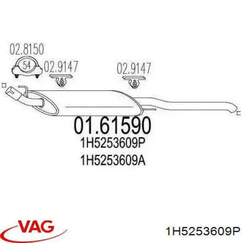  Silenciador posterior para Volkswagen Vento 1HX0