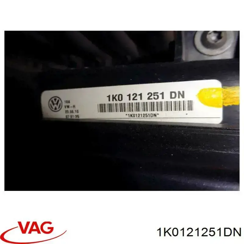 1K0121251DN VAG radiador, refrigeración del motor adicional