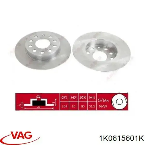 1K0615601K VAG disco de freno trasero