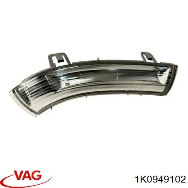 1K0949102 VAG luz intermitente de retrovisor exterior derecho