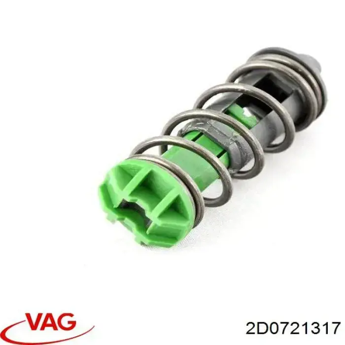 2D0721317 VAG pedal embrague