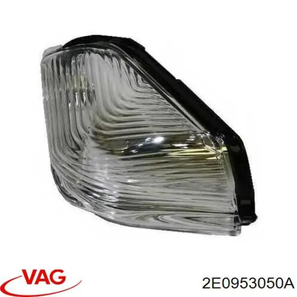 2E0953050A VAG luz intermitente de retrovisor exterior derecho