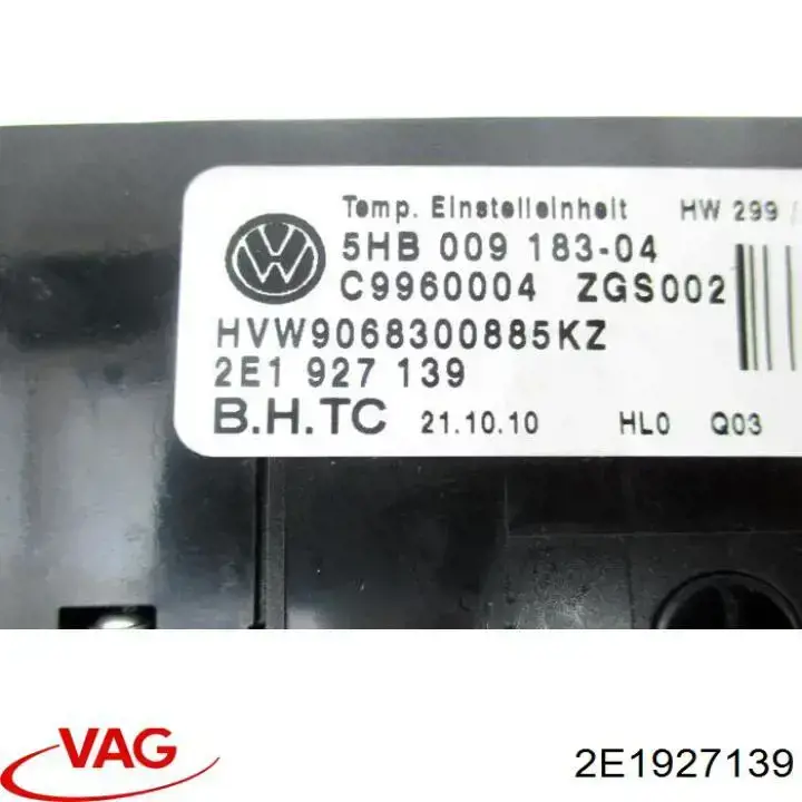 2E1907040 VAG 