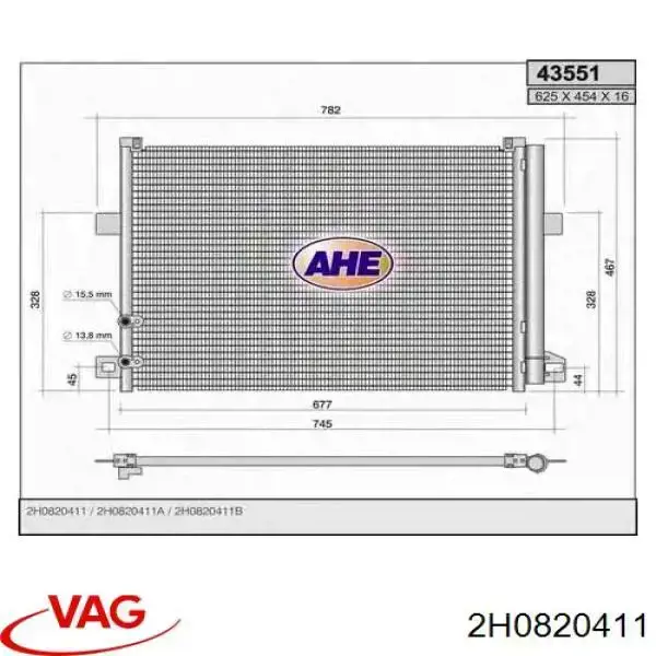 2H0820411 VAG condensador aire acondicionado