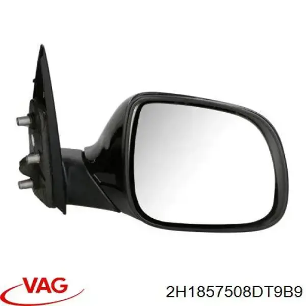 2H0858554 VAG espejo retrovisor derecho