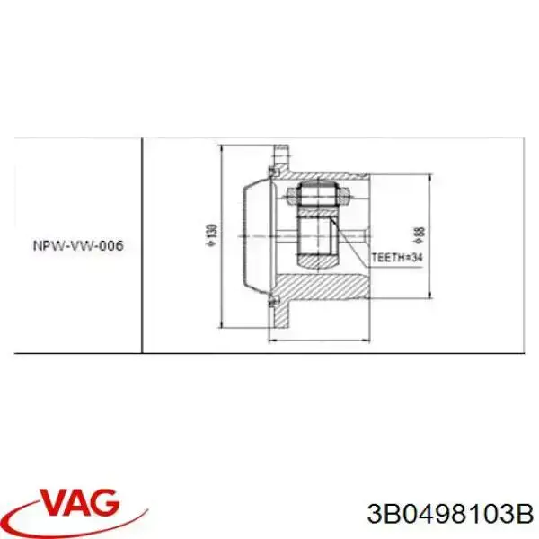 3B0498103B VAG junta homocinética interior delantera