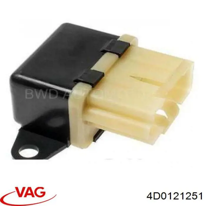 4D0121251 VAG radiador refrigeración del motor