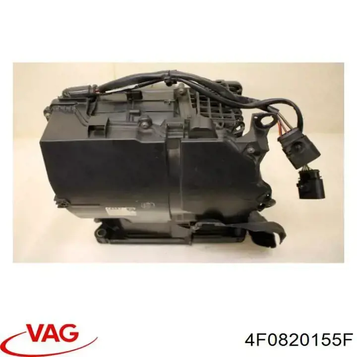  Conjunto Carcasa De Ventilador De La Estufa (Calentador Interno) para Audi A6 4F2