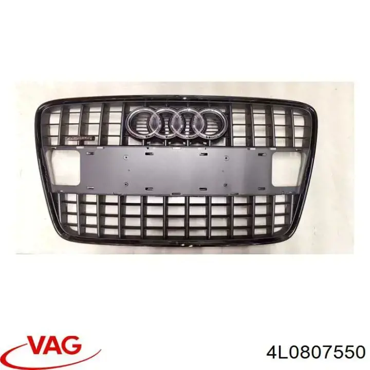  Absorbente parachoques delantero para Audi Q7 4LB