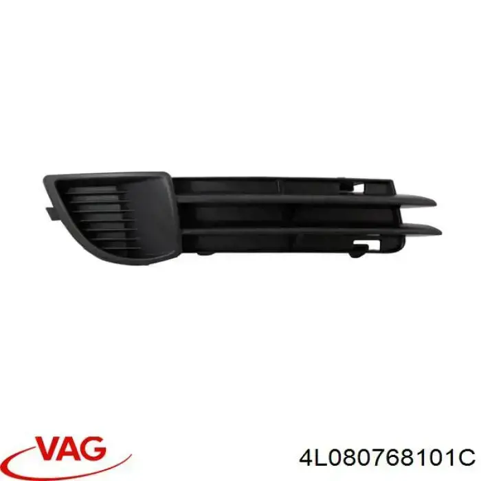  Rejilla de ventilación, parachoques trasero, izquierda para Audi Q7 4LB