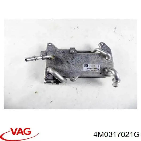  Radiador Enfriador De La Transmision/Caja De Cambios para Audi Q5 FYB, FYG