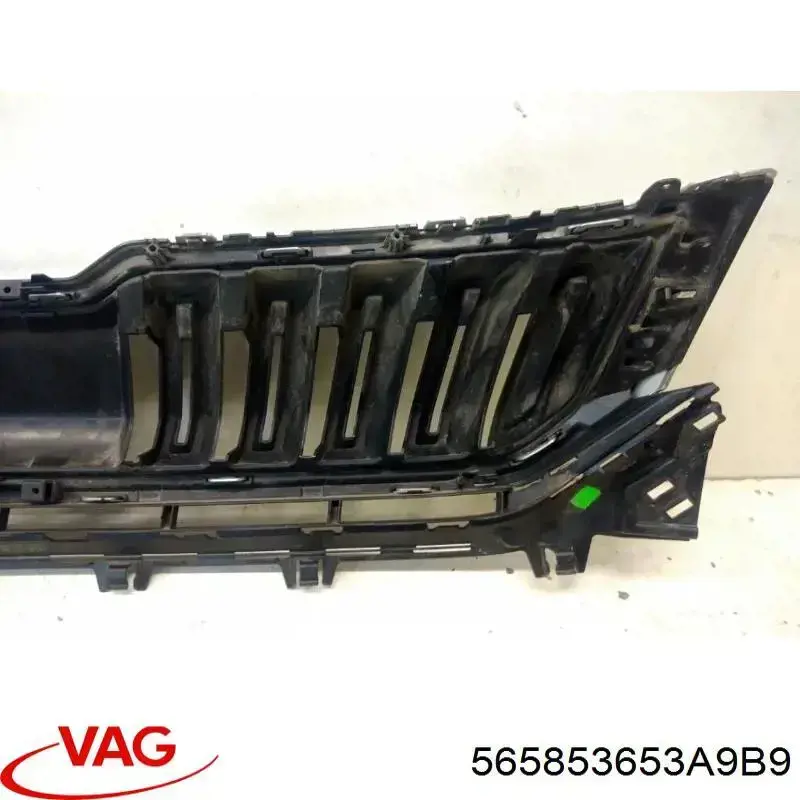  Panal de radiador para Skoda Kodiaq 1 